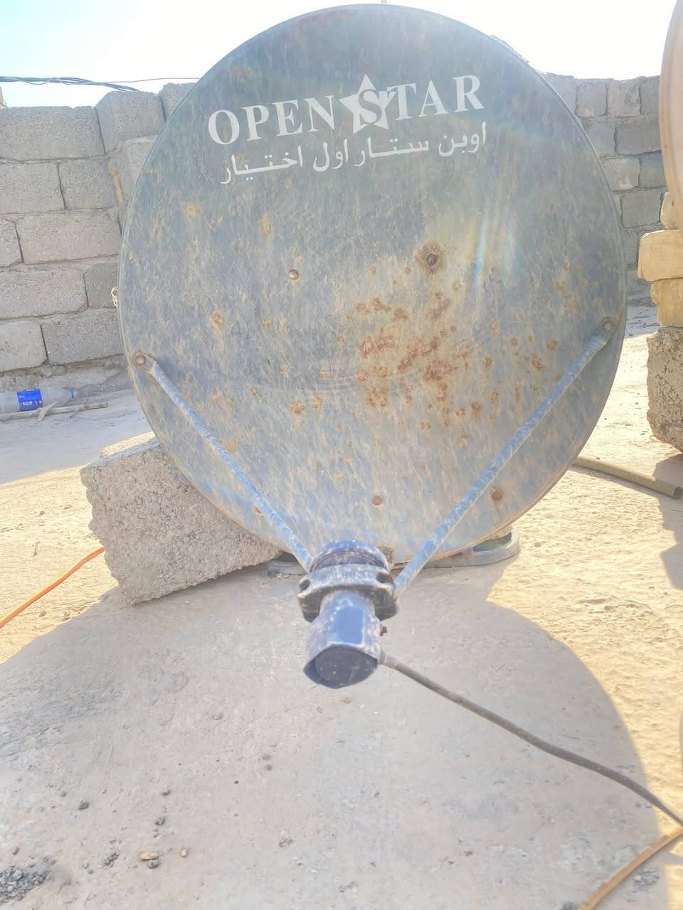تم بحمد الله تنصيب الاقمار التالية المجانيه على الاطباق بسيطة ولواقط ايكون  وانفيرتوو وعلى ستلايت ميداستار2727 حسب طلب الزبون 
نيل سات7W
ياها سات 52
تركماني52

القثارة القيثارة لتنصيب الستلايت الكامرات بعيد د دبر وسيله نقل واجيك ***********
— في ‏بغداد البياع الشرطة الخامسه
