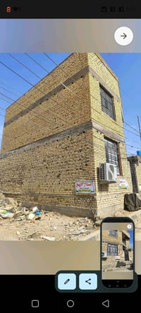 الناصرية التضحية • ١٠٠م • ٣ حمامات