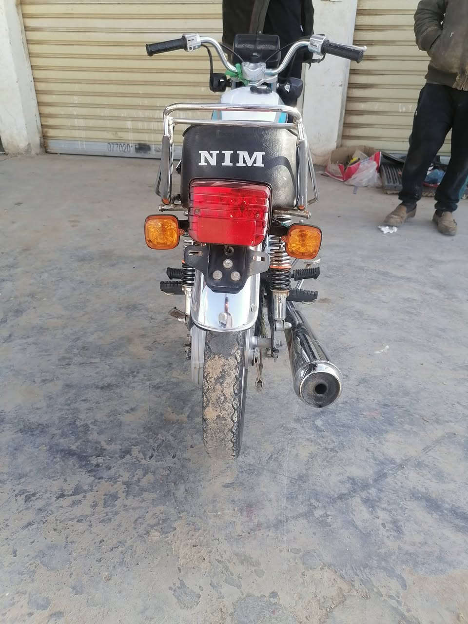 نامه متياز موديل ٢٥ مكاني سده الهنديه رقم ***********
