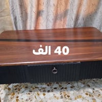 البياع بغداد • طاولة