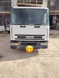 افيكو • براد شغال • الحله