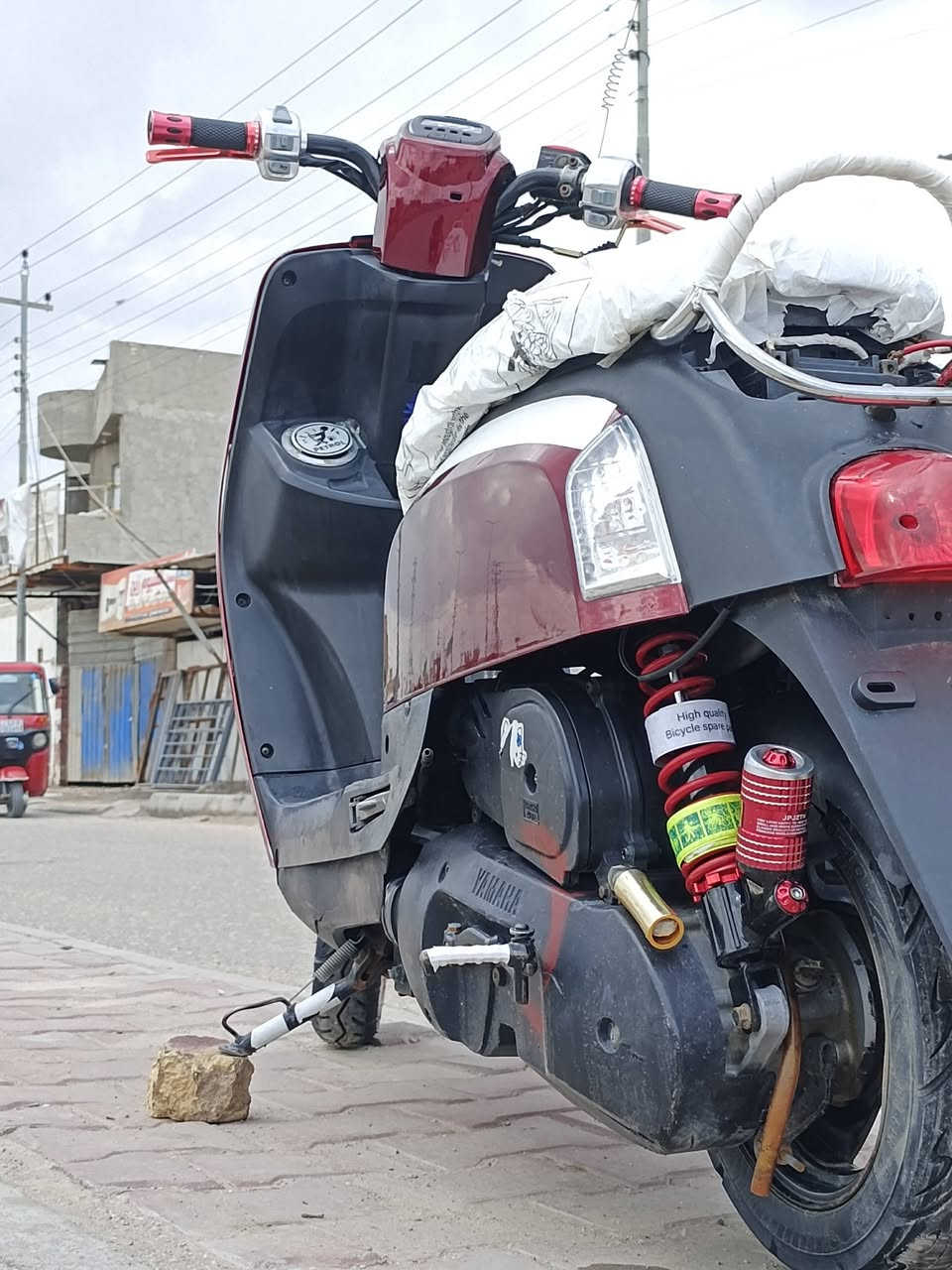 سلام عليكم شباب بوليس البيع نوزل دراجه نضيفة حلو شلاعه حلو شراي يدلل 750بيه مجال ***********
