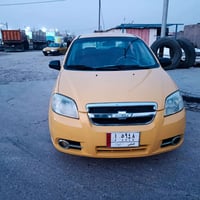 افيو ٢٠١٠ • گير عادي • خليجي