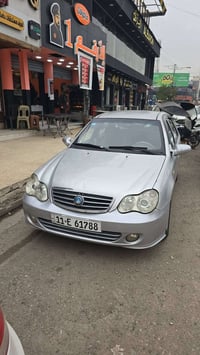 سي كيه • ٢٠١٣ • رقم بغداد