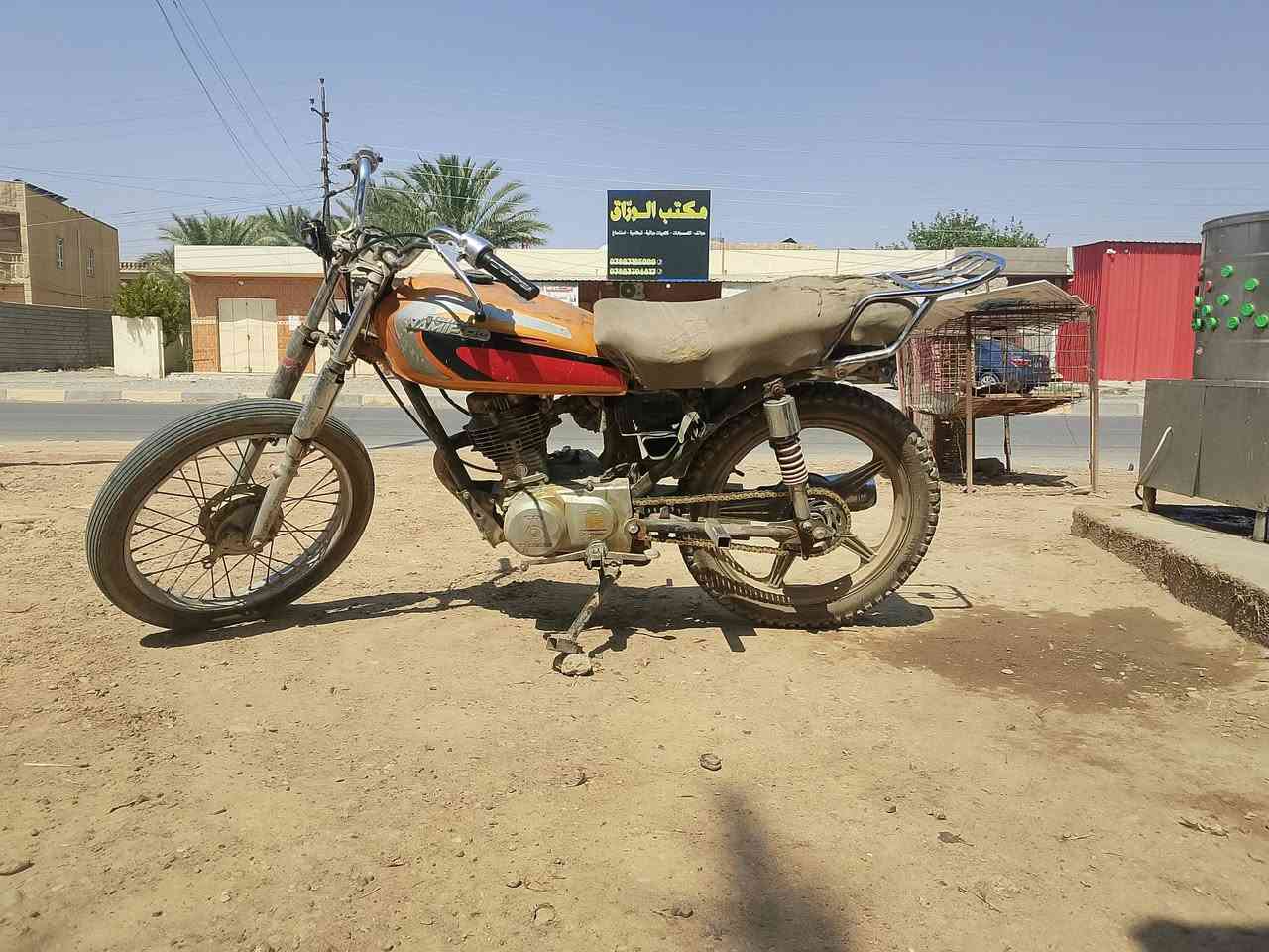 السلام عليكم
موطور للبيع 
جاهز شقل ومش 
السعر بلاش  130 وبيه مجال 
الستفسار عل رقم ***********
