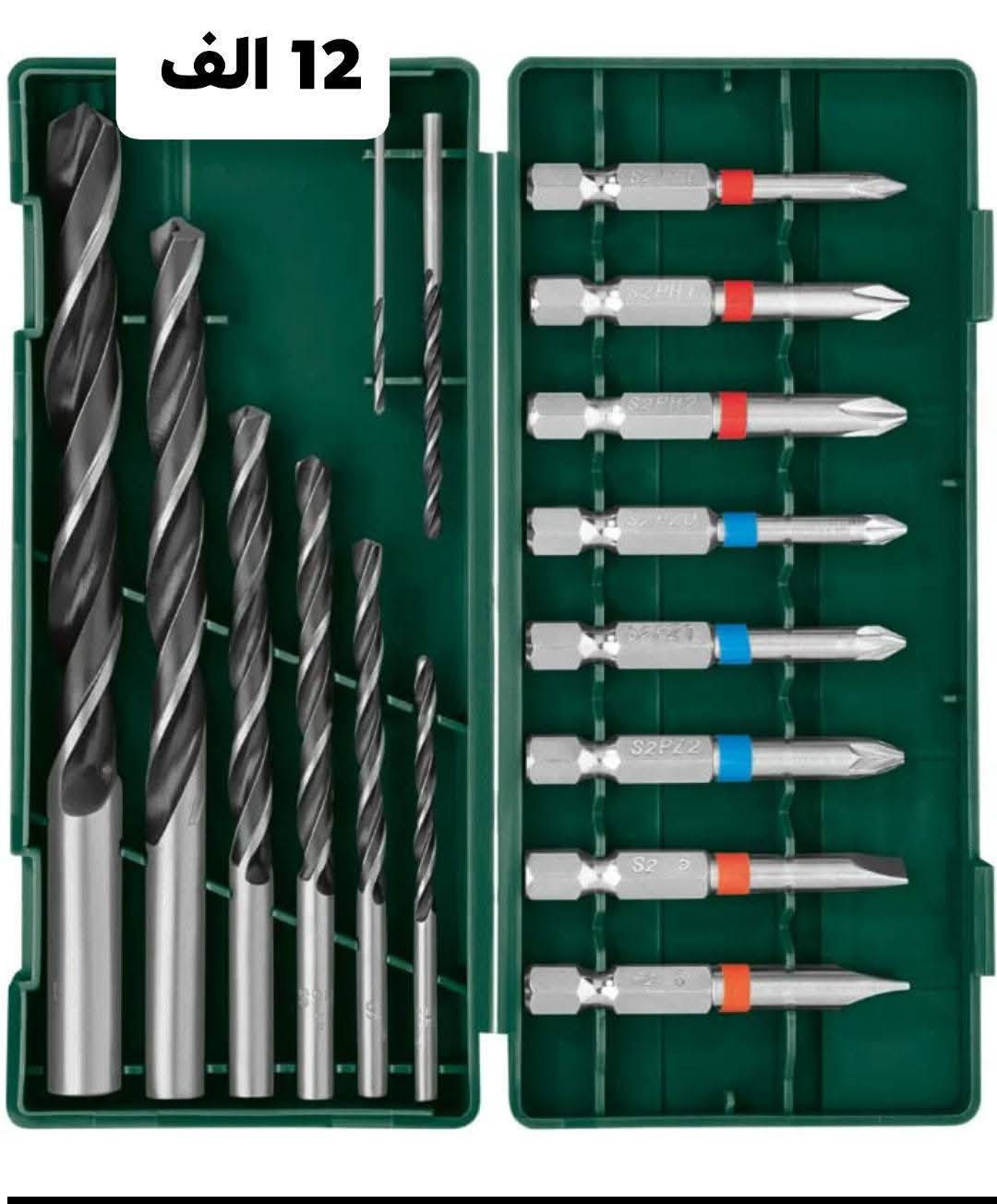 ‏‪0771 568 9013‬‏ واتساب متوفر
