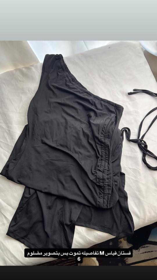 السلام عليكم حبايب ملابس واحذيه شي ان اسعار مناسبه ربي يرزقني ويرزقكم حساباتي تيك توك وانستا 4.nzl


**إذا كنت صاحب هذا الإعلان وتريد حذفه لأي سبب، رجاءا أرسل رسالة إلى الدعم الفني**