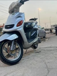 اكزز كايمة • الناصرية