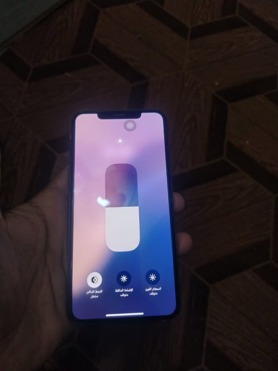 ايفون اكس إس ماكس للبيع أو مرارس باندرويد 
مبدل بس بطاريه جهاز نضيف


**إذا كنت صاحب هذا الإعلان وتريد حذفه لأي سبب، رجاءا أرسل رسالة إلى الدعم الفني**