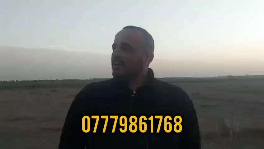 قطع #اراضي للبيع  #للاستفسار الاتصال على الرقم ***********☎️
