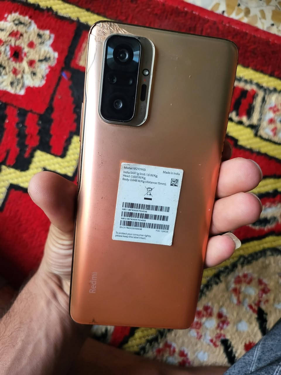 سلام عليكم جهاز ريلمي البيع او مؤاوس جهاز نضيف حيل بس بي فطر بل ضهر يم الكامرا مبين بتصوير سعؤه ١٣٠ ةبي مجال يرهم مراوس.


**إذا كنت صاحب هذا الإعلان وتريد حذفه لأي سبب، رجاءا أرسل رسالة إلى الدعم الفني**