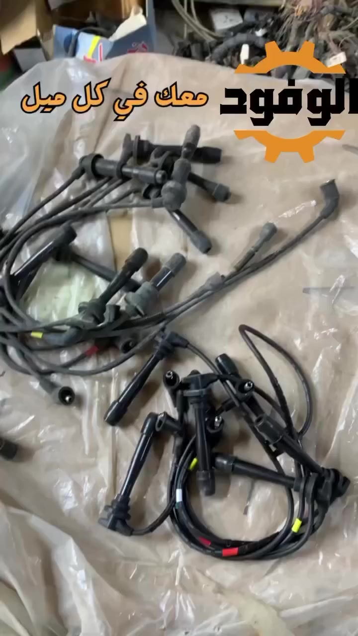 بمحلات عبدالرحمن تتوفر عندك ادوات للسيارة كاملة وبالاضافة الى صيانة لكل السيارة يتوفر سمكري وصباغ وحداد صدر وفيتر وصيانة تبريد وكهربائيات 

للاستفسار مراسلتنا او الاتصال على الرقم :

 ***********

مكان المحل بغداد الدورة
