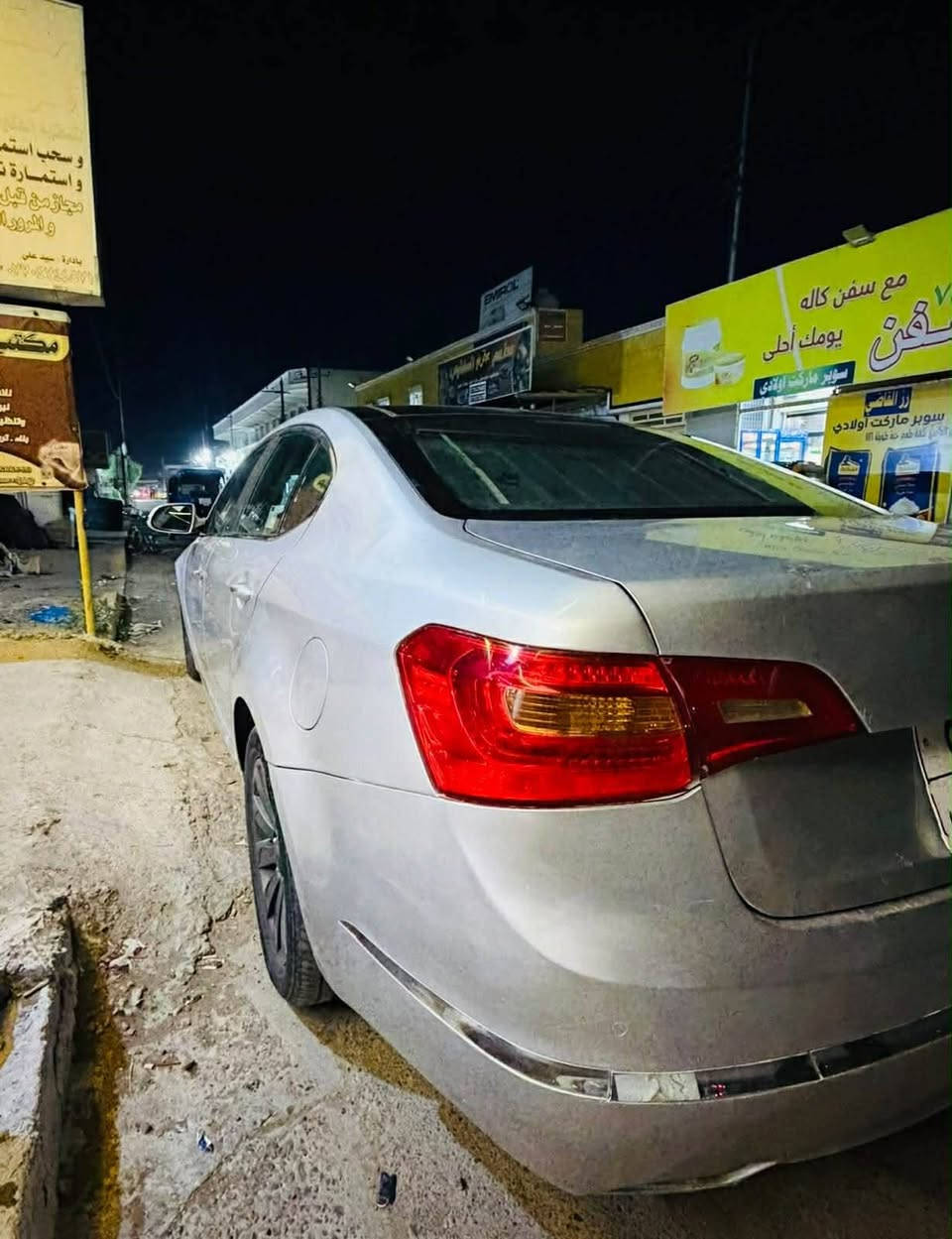سلام عليكم البيع كدنزه موديل 11 فول مواصفات خليجي 3قطع صبغ فقط تصل ودل***********
