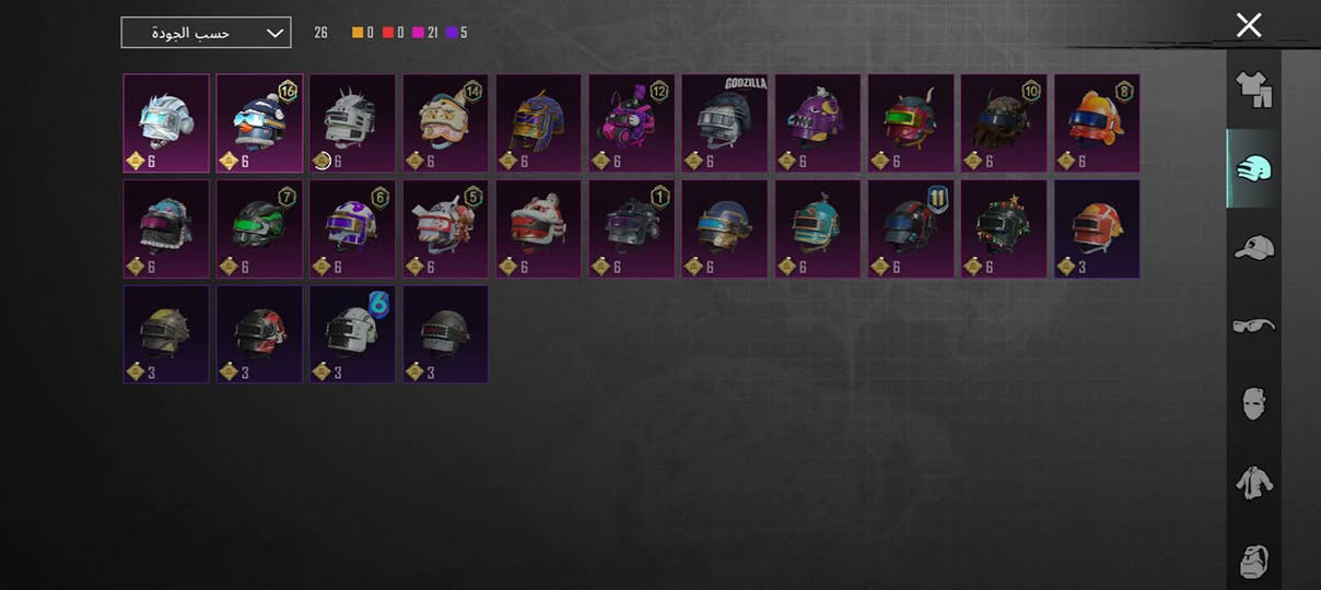 سلام عليكم حساب البيع مستواه 71 وبي 20 سلاح يطور وسعر 45 وبي مجال تواصل خاص


**إذا كنت صاحب هذا الإعلان وتريد حذفه لأي سبب، رجاءا أرسل رسالة إلى الدعم الفني**