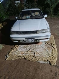 محرك مكفول • كير مكفول • ناصرية شطرة