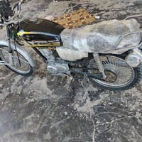 مكينة ناعمة • دشبول جديد • اشاير شغاله
