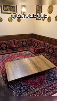 طاولات • ديكور منزلي