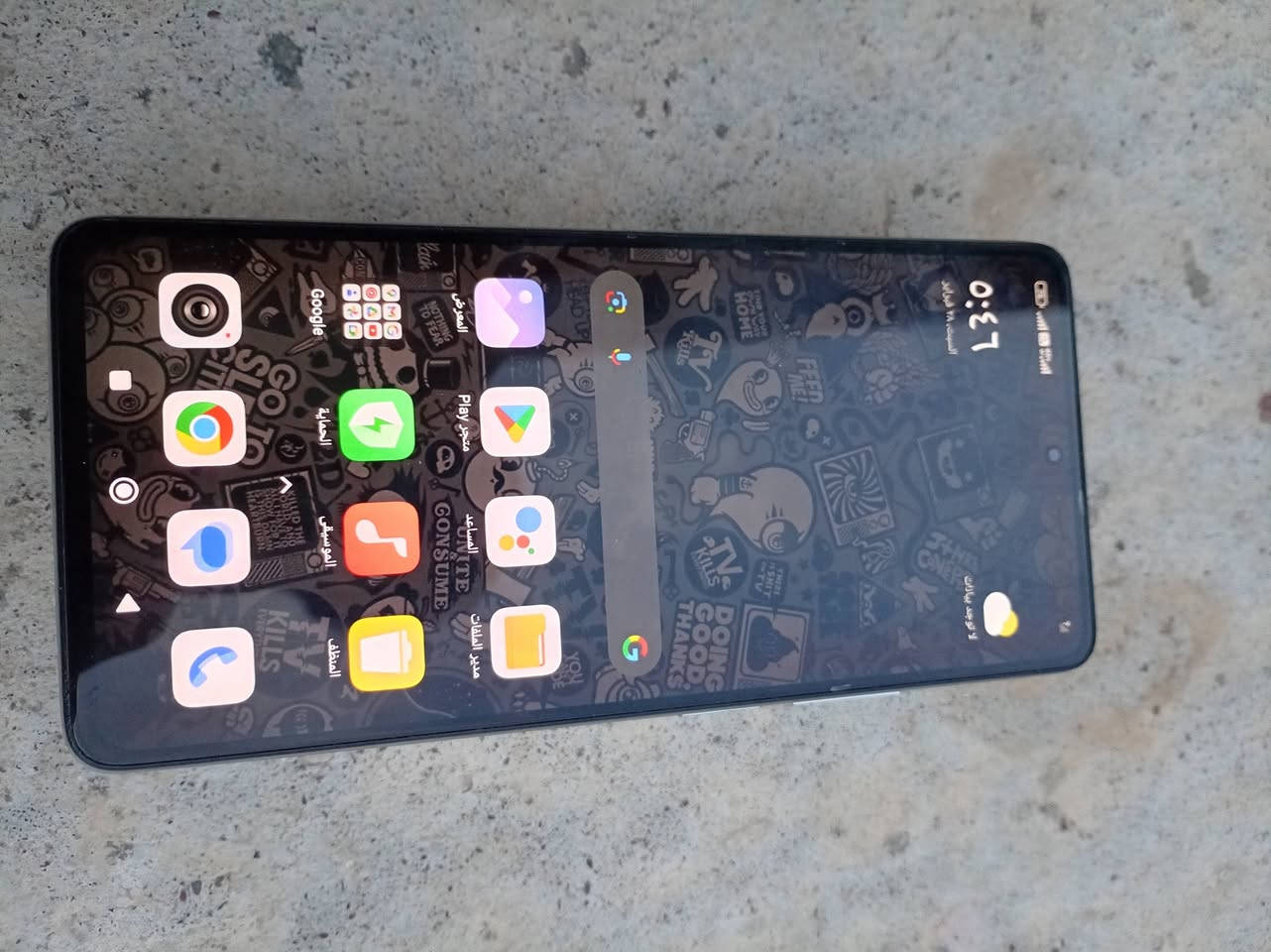 السلام عليكم جهاز شاومي تي 11 فلاكشب في الالعاب
وارزون مبايل 90 فريم ببجي 90فريم دالتا فورس 120فريم باقيت العاب يشغل 120فريم 

جهاز حيل نضيف فقط فطر خفيف بلضهر وفطر خفيف خط مثل الشعره بلمس رام 8+4=12 الشراي يطب خاص مكاني جانب الايمن الاقتصاديين جهاز شرط وغرضه كامله


**إذا كنت صاحب هذا الإعلان وتريد حذفه لأي سبب، رجاءا أرسل رسالة إلى الدعم الفني**