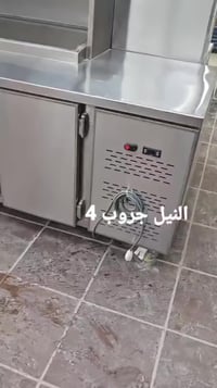 مطعم أبو انس • معدات مطاعم • مطابخ