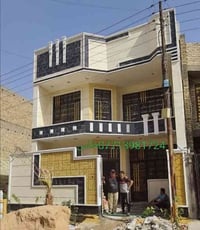 عملي طلس 07713981724 ابو صادق الخزعلي