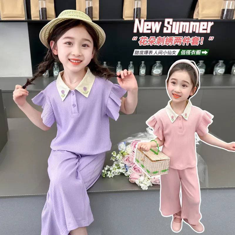 جمال ونزاكة الموديل الكوري 😍😍
تراك بناتي كيلوت خامه تجنن 😍🤗
قياسات 2 3 4 5 6 7 سنوات او حسب الجسم 😊
قطع محدوده بنات 🤗


**إذا كنت صاحب هذا الإعلان وتريد حذفه لأي سبب، رجاءا أرسل رسالة إلى الدعم الفني**