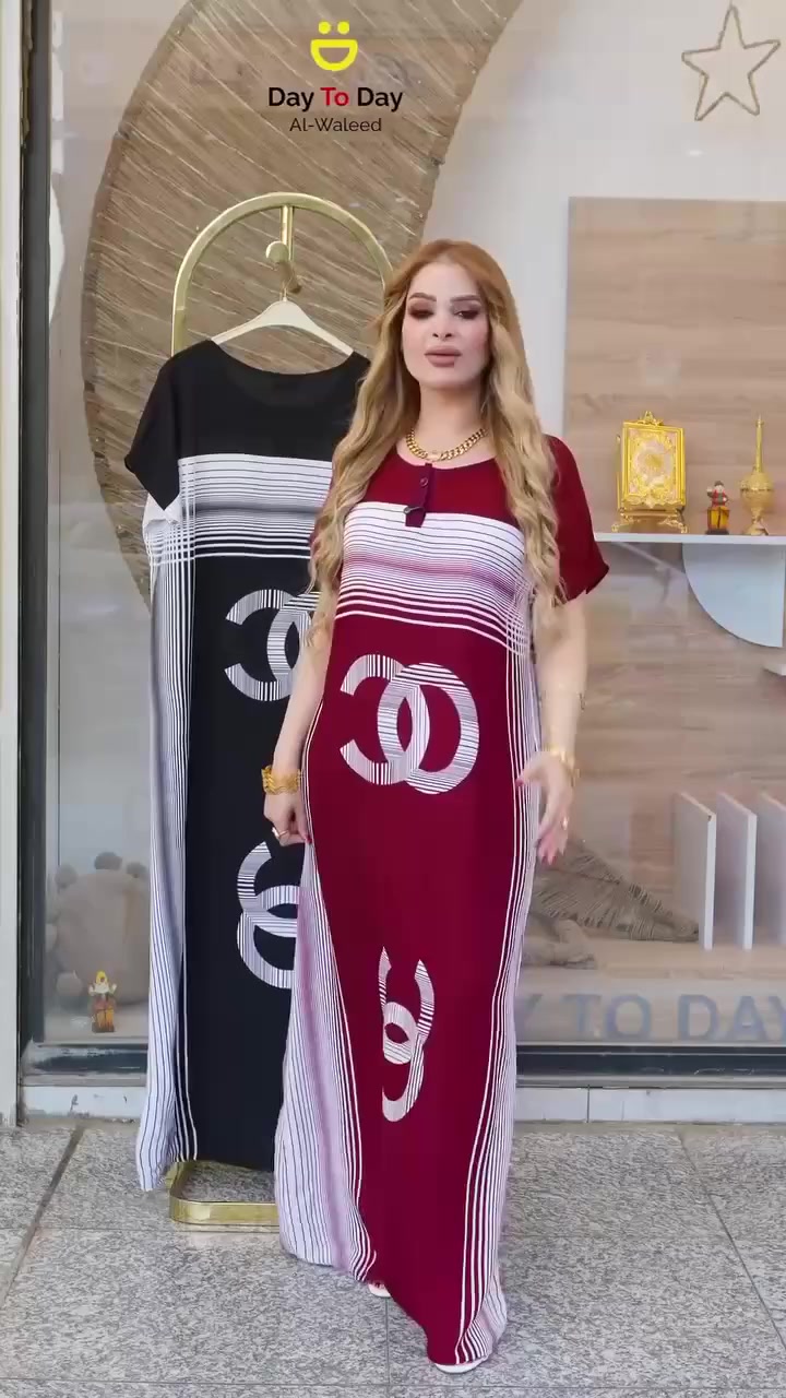 دشداشة كشمير 3D  خامه درجه اولى
⚜️سعر الدرزن 100 الف ⚜️
قياس  L XL 2XL 3XL
اقل طلب درزن


**إذا كنت صاحب هذا الإعلان وتريد حذفه لأي سبب، رجاءا أرسل رسالة إلى الدعم الفني**