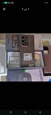 انفنكس نوت 50 برو بلس جهاز اخو الجديد استخدام اقل الشهر