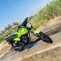 شاينك • ٢٤ • اوراق اصولي