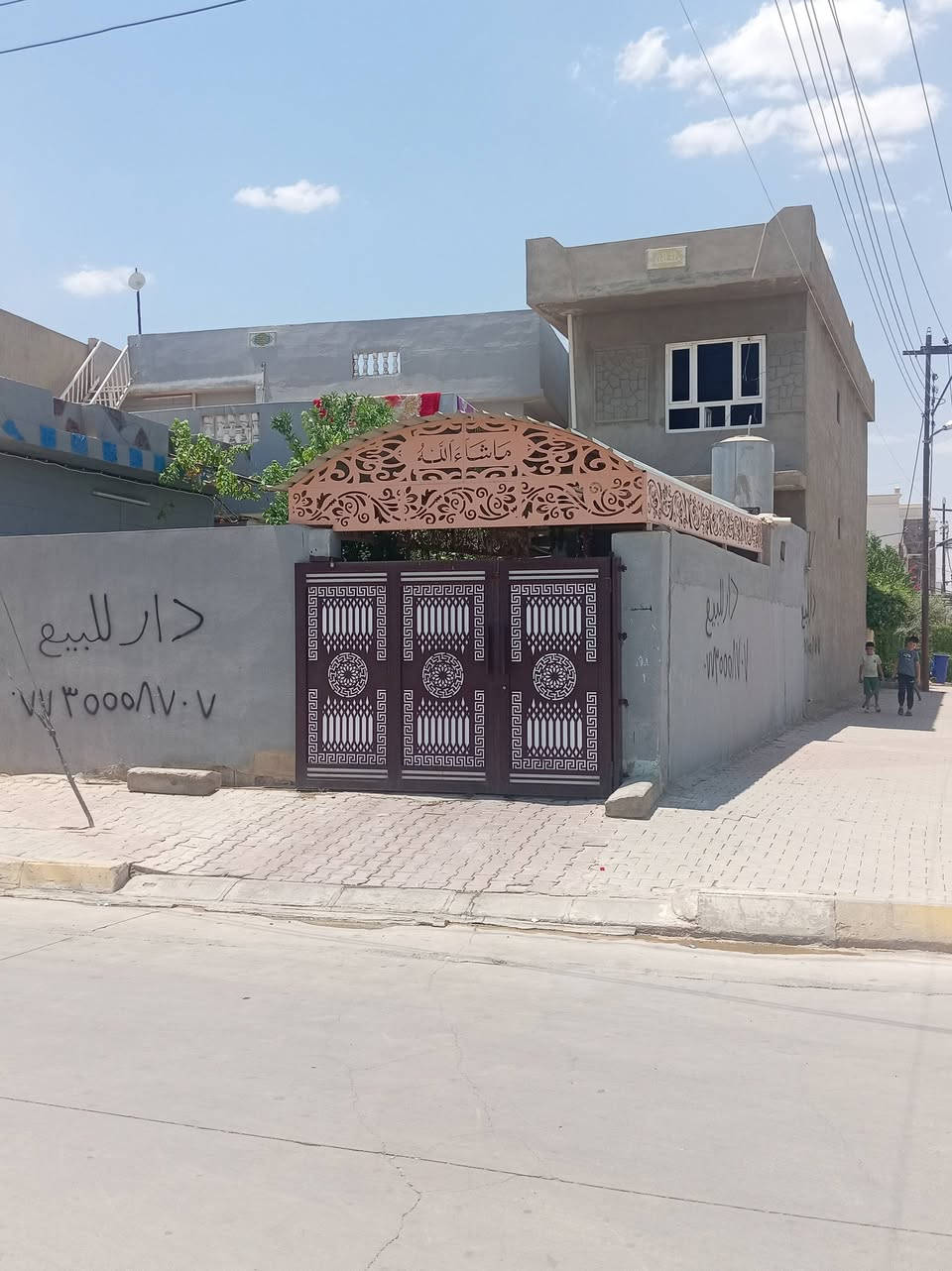 السلام عليكم بيت ركن للبيع المساحه مالته 425 *********** هذا الرقم راسلوني واتساب
