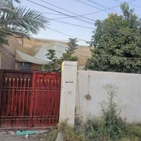 بيت للبيع حي الخضراء تفليش يعتبر كاع قريب ع مدرسه المعتمد ع الله  المس...