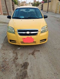 افيوم • ٢٠١١ • رقم بغداد