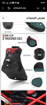 بوت جديد بلكارتون بعدة ماركة راقية مخصص للدراجات ضد الماي  ومدرع قياسة...