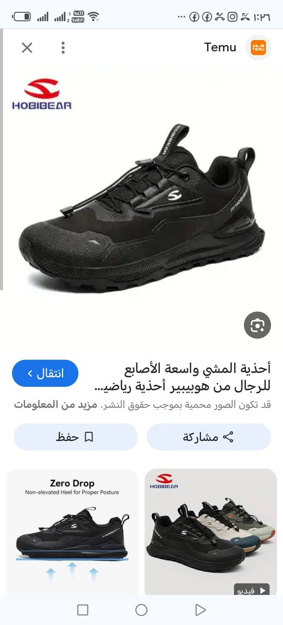 اول تم 15


**إذا كنت صاحب هذا الإعلان وتريد حذفه لأي سبب، رجاءا أرسل رسالة إلى الدعم الفني**