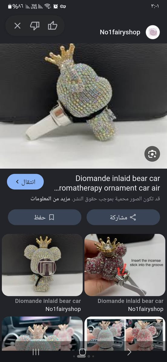 شلعه كلهن 7 جنط ثنين وذني غراض
وتلبيسه تخم 3قطع 
وقطعه قماش اسود
واكسور سيارة


**إذا كنت صاحب هذا الإعلان وتريد حذفه لأي سبب، رجاءا أرسل رسالة إلى الدعم الفني**