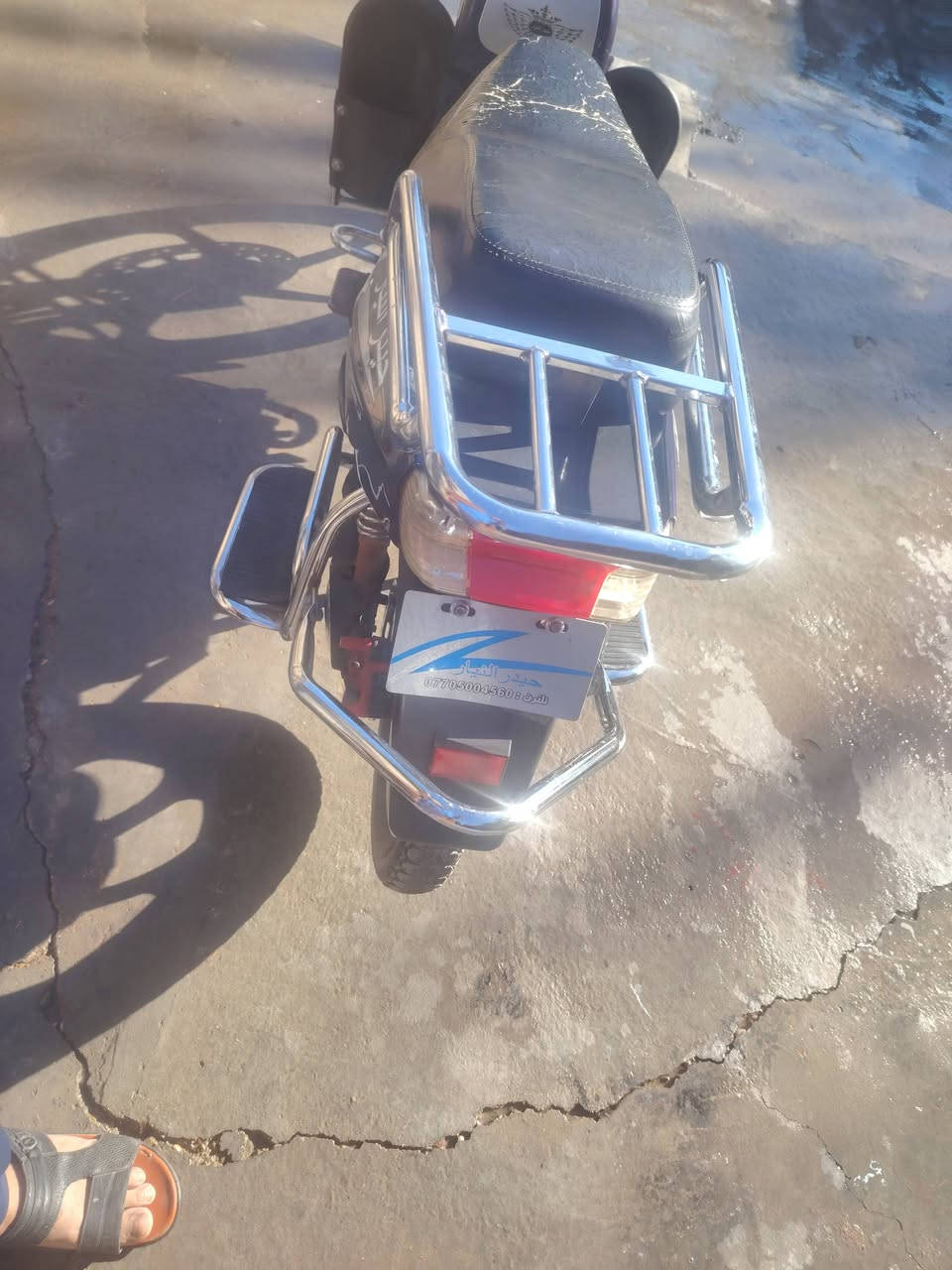دراجه شحن للبيع بطاريات جدد ع الفحص سعر ٤٠٠تواصل *********** ***********
