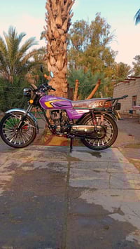 سيفان • مراوس • كفاله عامه