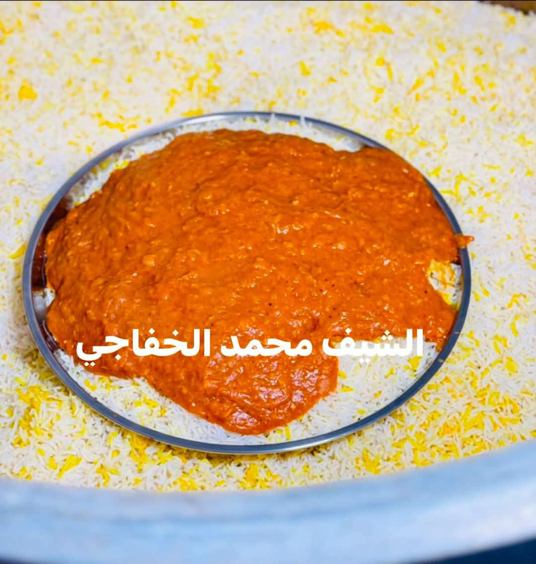 السلام عليكم ورحمة الله وبركاته
الشيف محمد — من محافظة النجف — الاسم المعروف بالأصالة والخبرة 🌟

تم فتح باب الحجز في جميع المحافظات لشهري محرم وصفر.
نقدم لكم أشهى الأكلات النجفية الأصيلة بإتقان وتميّز، وعلى رأسها القيمة النجفيه امتياز والمفطح، بالإضافة إلى مختلف الأطباق التراثية بإشراف كادر متخصص ومحترف.

احجز من الآن لضمان موعدك ✨

📞 للحجز والاستفسار:
***********
***********‬
