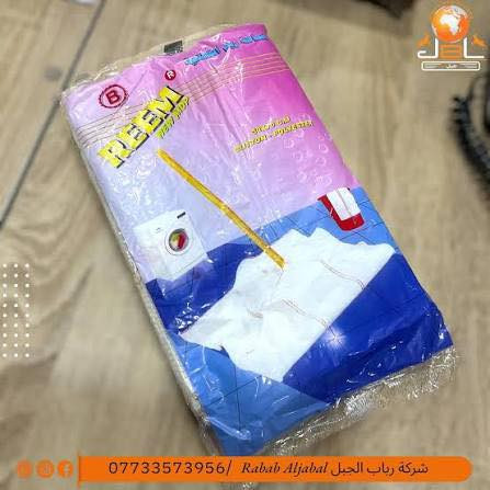 موجود كافت المنضفات ولمعطرات وبسعار جملة لطلب وتساب ***********
