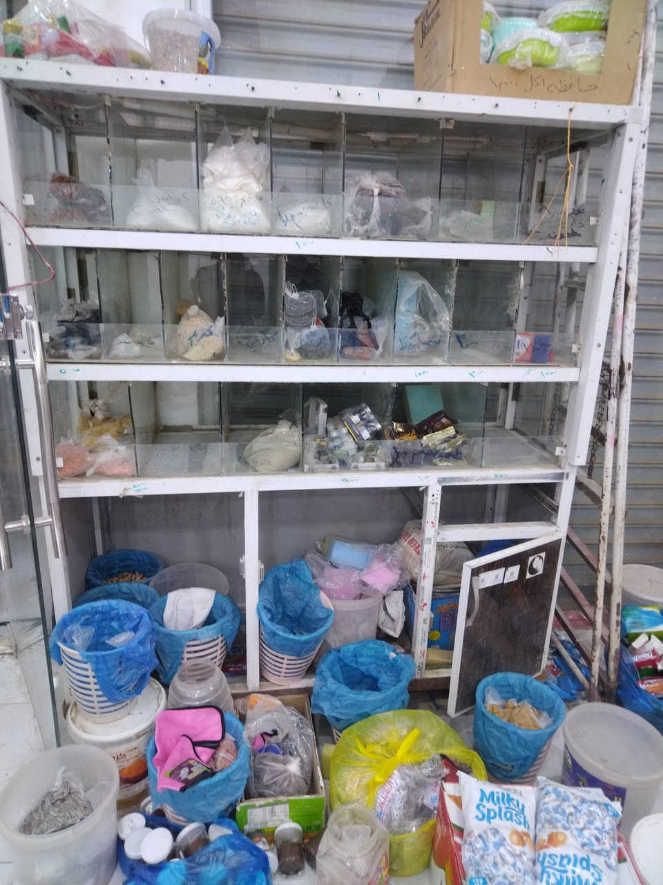 غراض محل للبيع المكان ناصريه الفداء / شارع المدارس
لاستفسار الاتصال ***********
