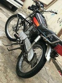 ماطور بارت • محرك بس • شغال