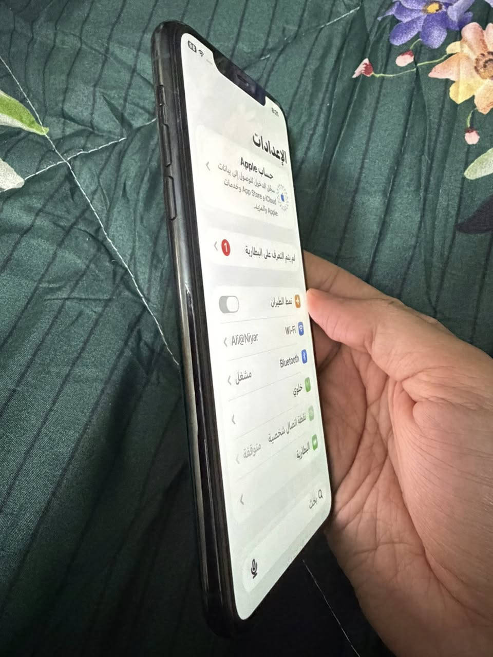 ايفون 14 برو ماكس
خط واحد 256
لون بنفسجي
نظيف جداً
مبدلة شاشة نوعية ممتازة جداً اونليد وبطارية جديدة 100‎%‎

الملحقات /كارتون وكيبل
السعر 650 الف

—————-
ايفون 11 برو ماكس 
الذاكرة 256
لون زيتوني
نظافة عالية جدا ومابي شخوط او ضربات
مبدل شاشة اصلية تفصيخ وبطارية جديدة 100‎%‎
بدون ملحقات
السعر 320 الف

العنوان / بغداد الشرطة الرابعة
*********** اتصال او واتساب
