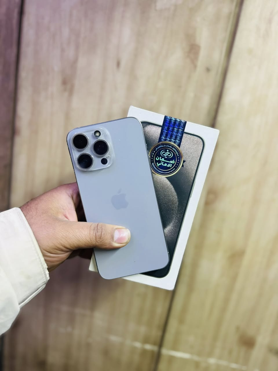 ايفون 15 برو ماكس 256 شرق اوسط بطاريه 96 الجهاز جديد  ملحقات ويا صار شهر من اخذته وكع وبدلتله شاشه ب200 الجهاز مكفول من العطل مبدل شاشه فقط المكان حله ابو خستاوي الرقم*********** ويا كفر ولزكه وسكوبات هديه السعر (725)
