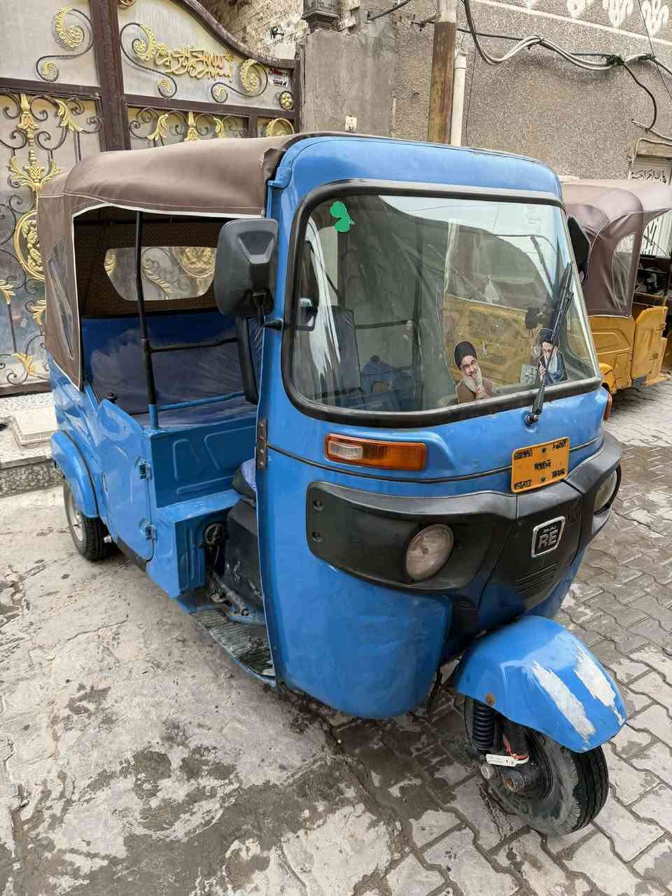 تكتك موديل 21 شهر 2 لوجبه لوله شوف لفيديو وخابر واني خادم العنوان مدينه الصدر السعر 6700بيه مجال تكتك حلوه كهربايات كله شغاله رقم وسنويه بغداد تحويل ثاني يوم ***********
