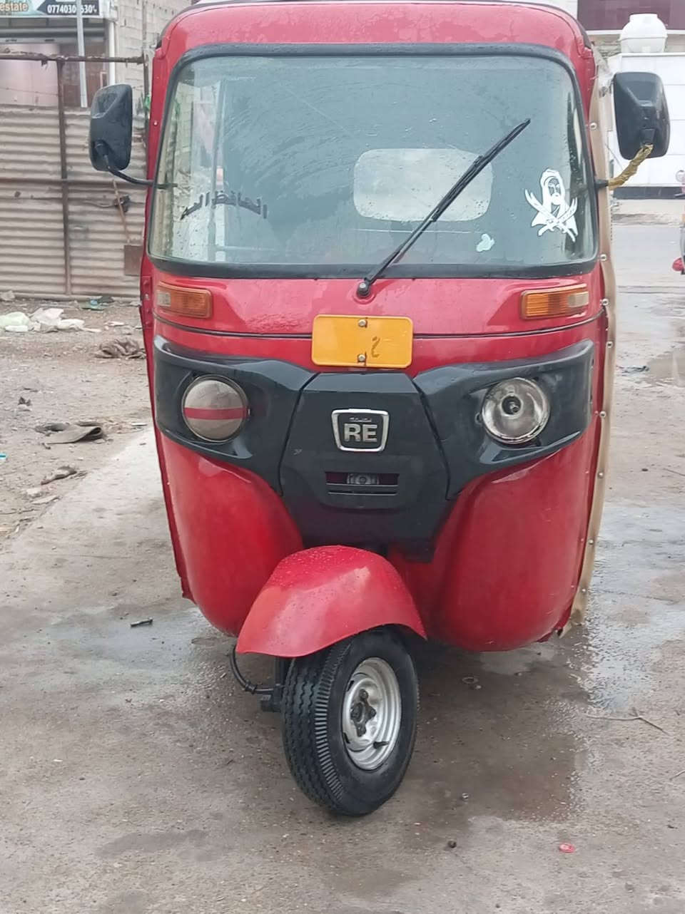 تك تك للبيع موديل ٢٠١٨عنوانها بوب الشام قرب جامع الساده الطوال أوراقها المصطفى للاستفسار الاتصال على الرقم *********** سعرها ٣٦٠٠ وبيها مجال
