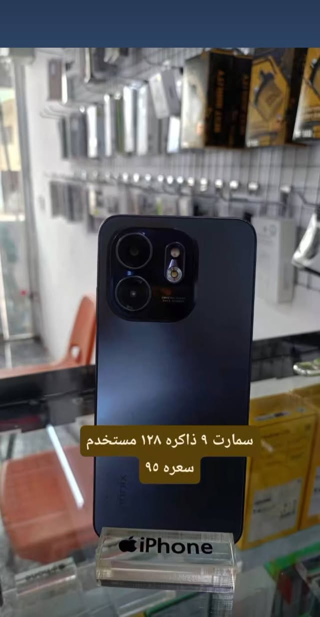 سلام عليكم اجهزه مستخدمه تفاصيل داخل صوره مكاني بغداد جسر ديالى القديم


**إذا كنت صاحب هذا الإعلان وتريد حذفه لأي سبب، رجاءا أرسل رسالة إلى الدعم الفني**