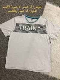 تيشيرتات رجالية شبابية • جديدة • بدون تبديل