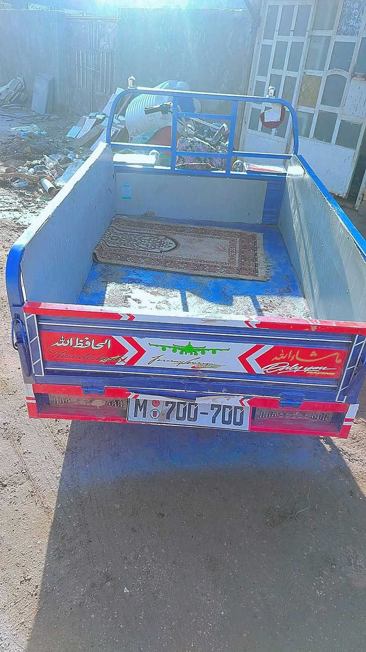 ستوته 17 كفاله عامه أوراق كامله اصولي السعر مليون 450 وبيها مجال حك الجيه
***********
