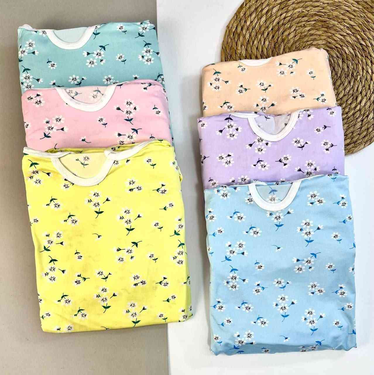 فورري من ربع دسته
الموديل      :  بجامه شداد مشجره 

نوع القماش     : فابيرا 

السيري            :   3 قطع 

تلبيس            .80حتى 100ك

السعر 💵       :    130

الشحن والتوصيل الاي مكان


**إذا كنت صاحب هذا الإعلان وتريد حذفه لأي سبب، رجاءا أرسل رسالة إلى الدعم الفني**