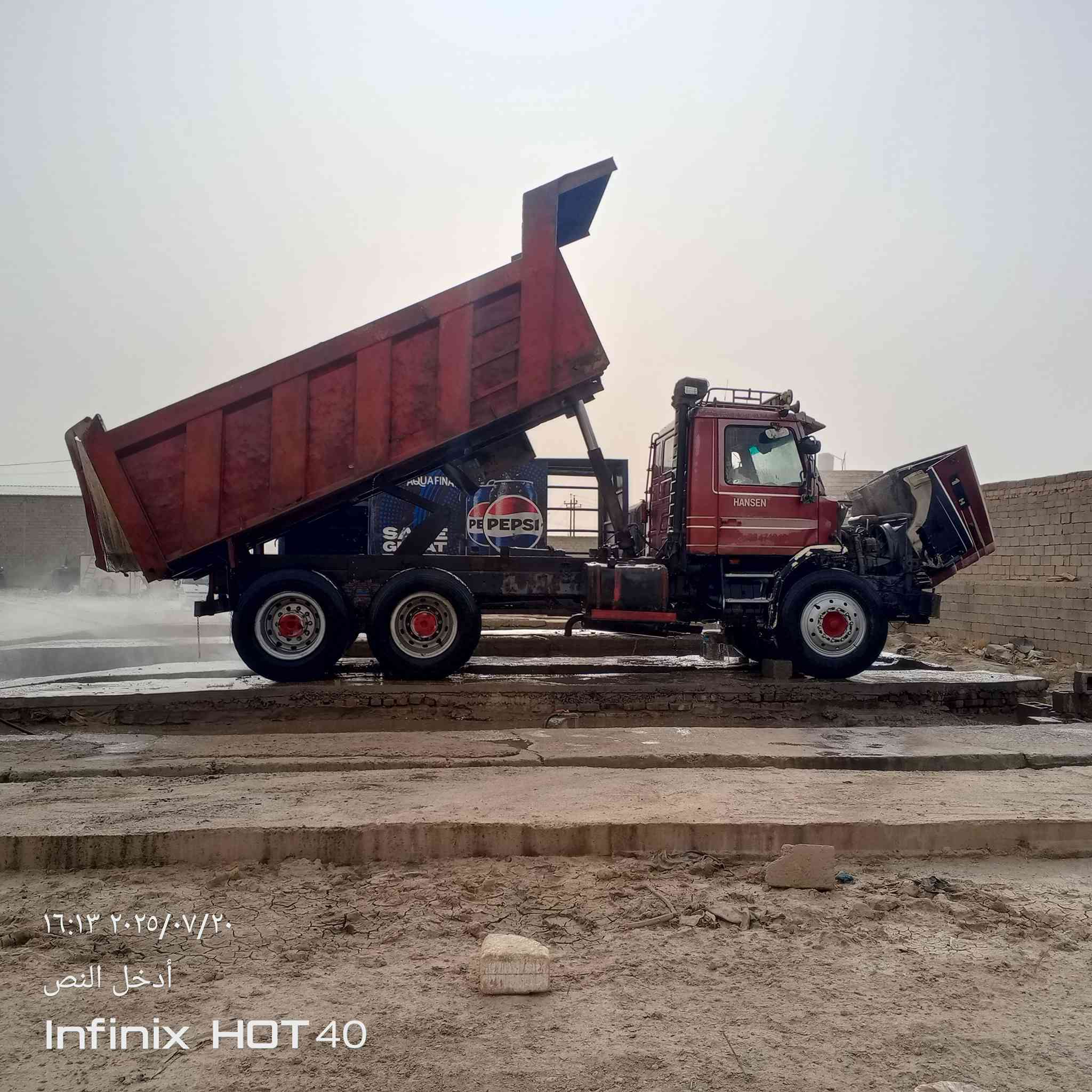 السلام عليكم البيع اسكانيه 112 شاصي مكفول  محرك جديد كير 5ب5 مجموعة 19كتر الرقم ***********
