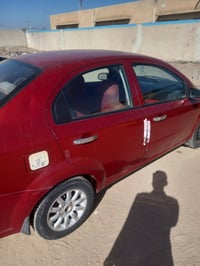 افيو • ٢٠٠٧ • رقم بغداد